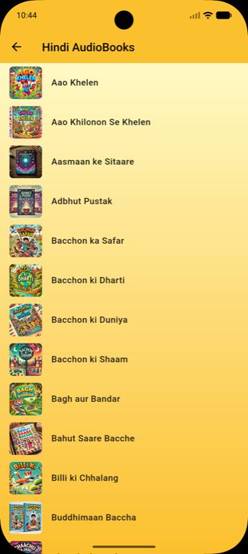 Funtoosh – Audiobooks